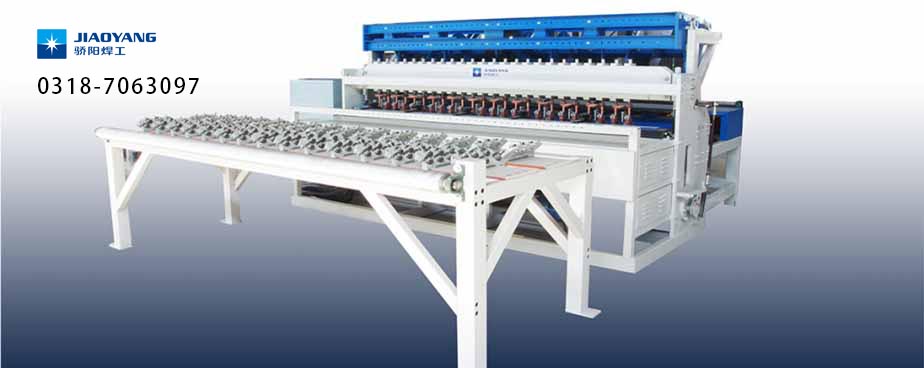 Jiaoyang High Quality Welded Galvanized Wire Mesh Roll Machine